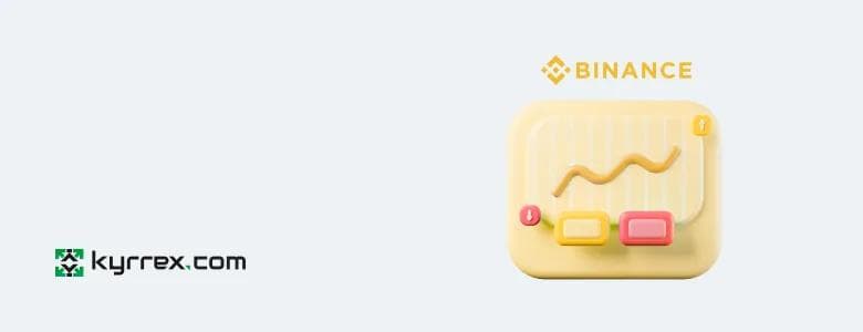 Binance