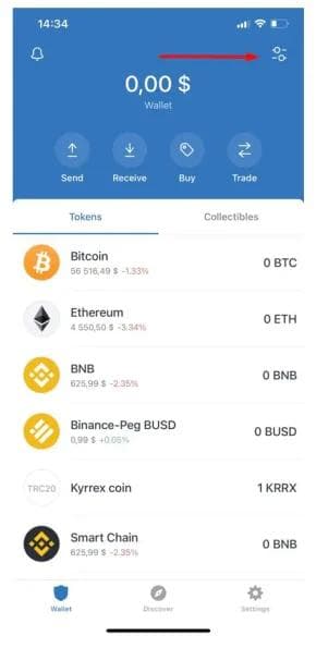 trust wallet menu